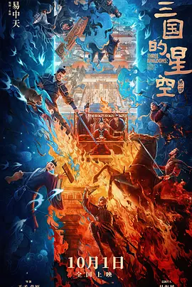 99视频九九精品视频在线观看