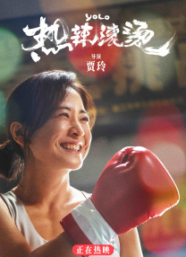 99视频九九精品视频在线观看